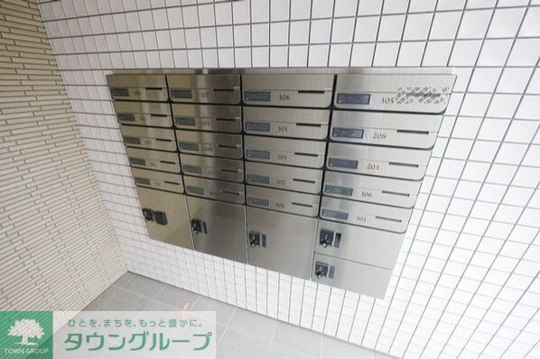 ラシーネ赤塚の物件内観写真